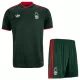 Camiseta Nottingham Forest Niños 2ª Equipación 26/27 Camiseta Nottingham Forest Niños 2ª Equipación 26/27