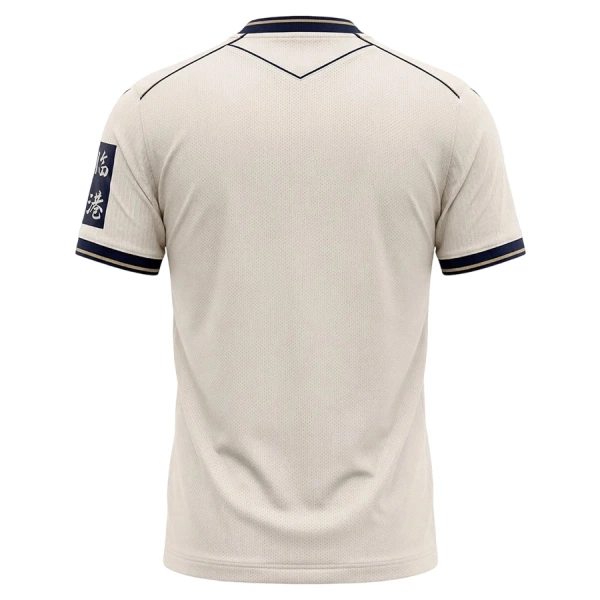 Camiseta TSG 1899 Hoffenheim Hombre 2ª Equipación 26/27