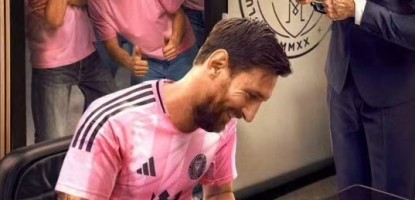 Messi, de 38 años, renueva contrato con el Inter Miami hasta 2028